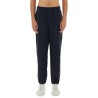 JOGGING PANTS WITH LOGO