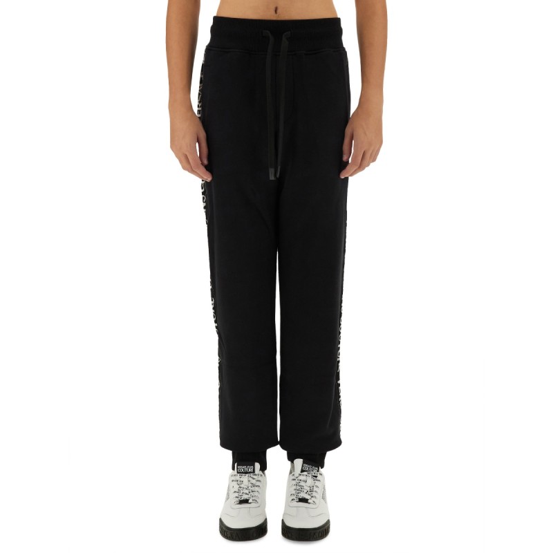 JOGGING PANTS WITH LOGO