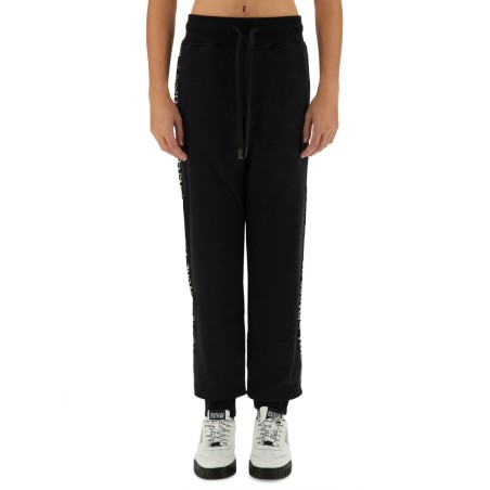 JOGGING PANTS WITH LOGO