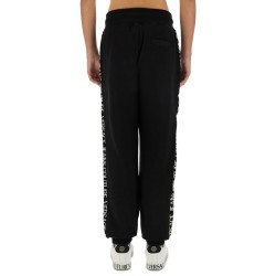 JOGGING PANTS WITH LOGO