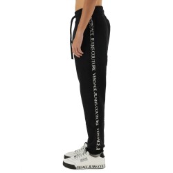 JOGGING PANTS WITH LOGO