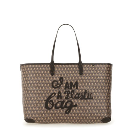 "I AM A PLASTIC BAG" TOTE BAG