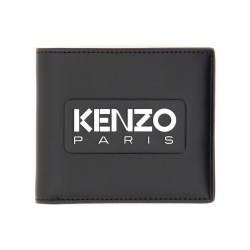 WALLET WITH LOGO