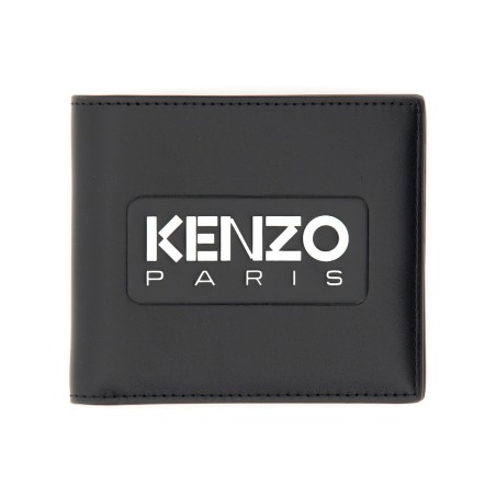 WALLET WITH LOGO