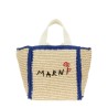SHOPPER BAG "SILLO" SMALL
