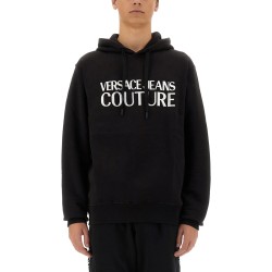 SWEATSHIRT WITH LOGO