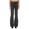"D-POKY-S" JEANS
