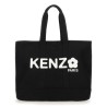 "UTILITY" TOTE BAG