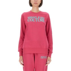 SWEATSHIRT WITH LOGO