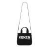 "UTILITY" TOTE BAG