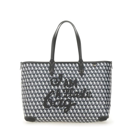 "I AM A PLASTIC BAG" TOTE BAG SMALL