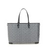 "I AM A PLASTIC BAG" TOTE BAG SMALL