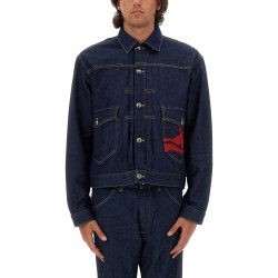 JACKET "MARLENE"