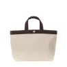 MEDIUM TOTE BAG