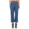 FLARE FIT JEANS