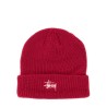 BEANIE HAT