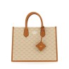 MEDIUM BAG "LAURETOS"
