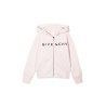 ZIPPER HOODED CARDIGAN WITH LOGO