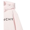 ZIPPER HOODED CARDIGAN WITH LOGO