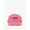 Cotton baseball hat with embroidered logo
