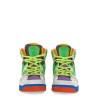 SNEAKER BASKET