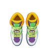 SNEAKER BASKET