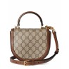 HANDBAG "HORSEBIT 1955" MINI