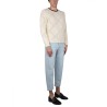 CLOSE-FITTING DENIM PANTS
