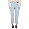 CLOSE-FITTING DENIM PANTS