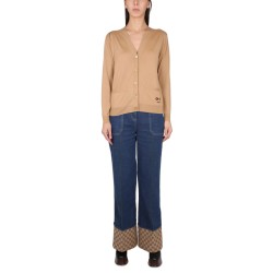 V-NECK CARDIGAN