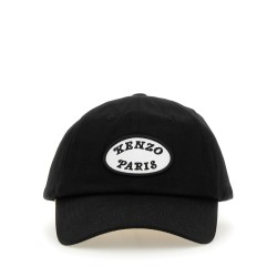 BASEBALL HAT WITH LOGO