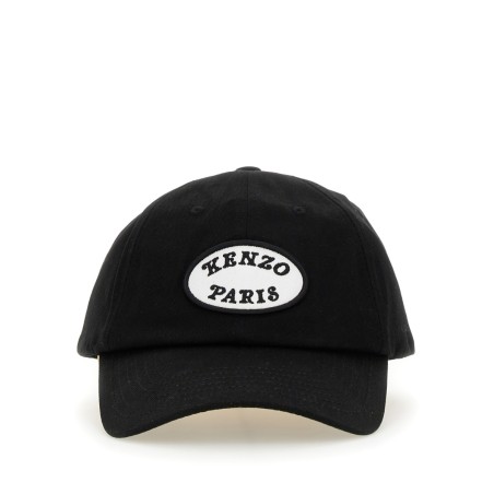BASEBALL HAT WITH LOGO