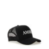 BASEBALL HAT WITH LOGO