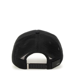 BASEBALL HAT WITH LOGO
