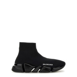 SNEAKER SPEED 2.0