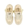 "PATCHWORK AREA" SNEAKER