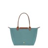 "LE PLIAGE" BAG