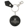 LEATHER "ORB" KEYCHAIN