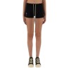 NYLON SHORTS