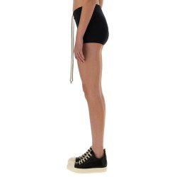 NYLON SHORTS