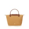 BORSA "LE PLIAGE" SMALL