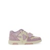 "OUT OF OFFICE" SNEAKER