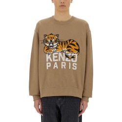 "HAPPY TIGER" SWEATSHIRT