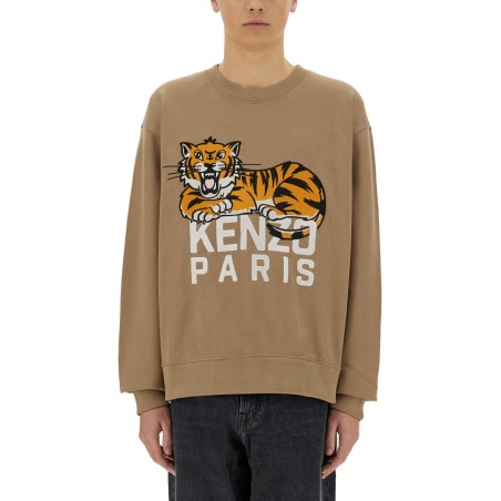 "HAPPY TIGER" SWEATSHIRT
