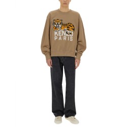 "HAPPY TIGER" SWEATSHIRT