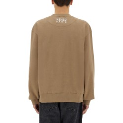 "HAPPY TIGER" SWEATSHIRT