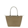 "LE PLIAGE" BAG