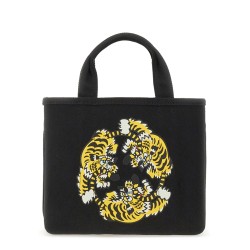 REVERSIBLE TOTE BAG "VERDY MARKET"