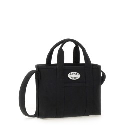 REVERSIBLE TOTE BAG "VERDY MARKET"