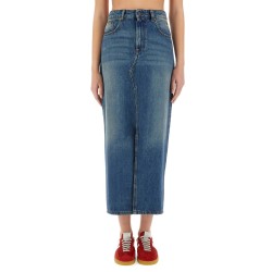 LONG DENIM SKIRT